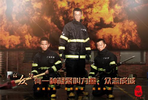 信宜市高中毕业证证书